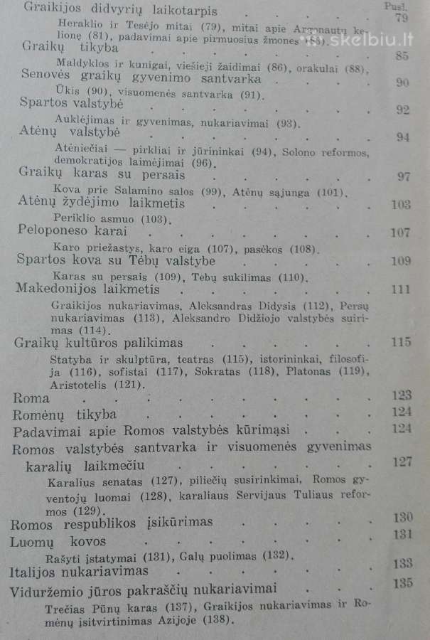 1841. Senovės Istorija J. Geniušas - nuotraukos Nr. 3