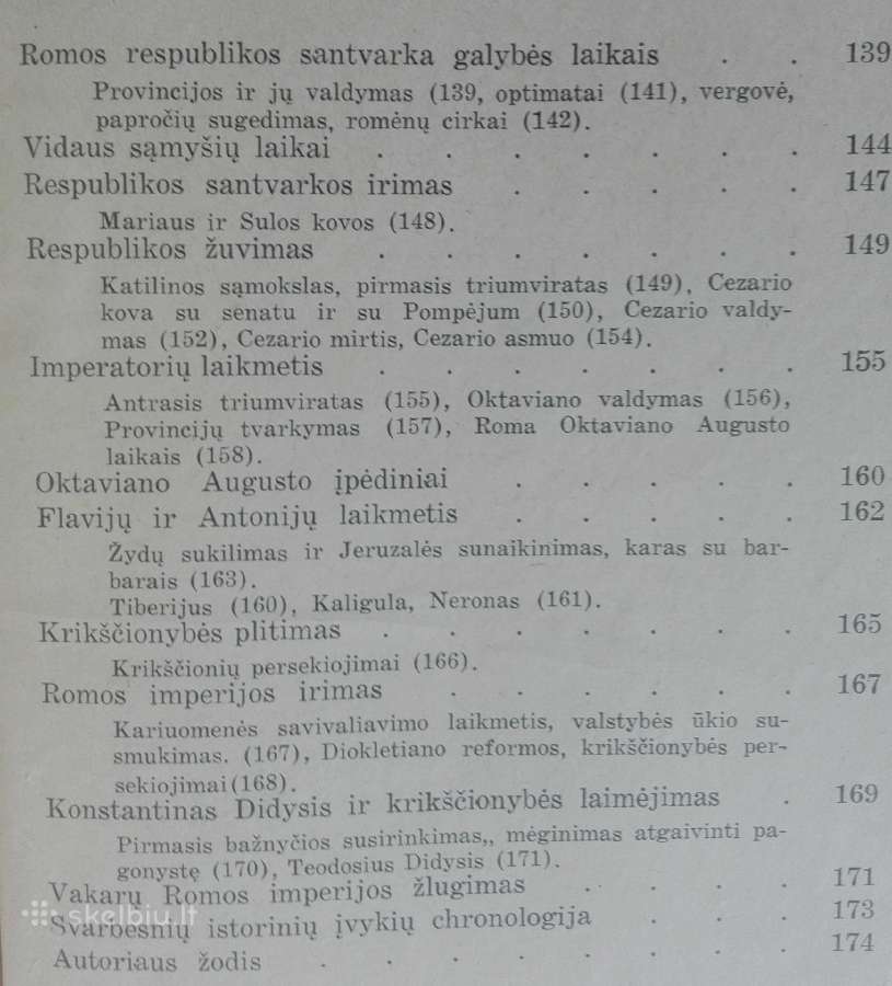 1841. Senovės Istorija J. Geniušas - nuotraukos Nr. 4