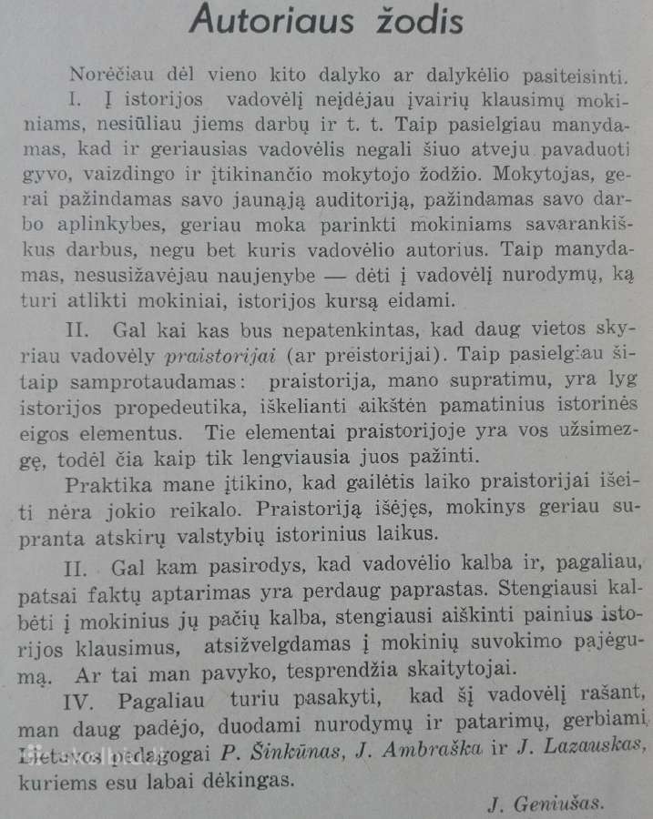1841. Senovės Istorija J. Geniušas - nuotraukos Nr. 5