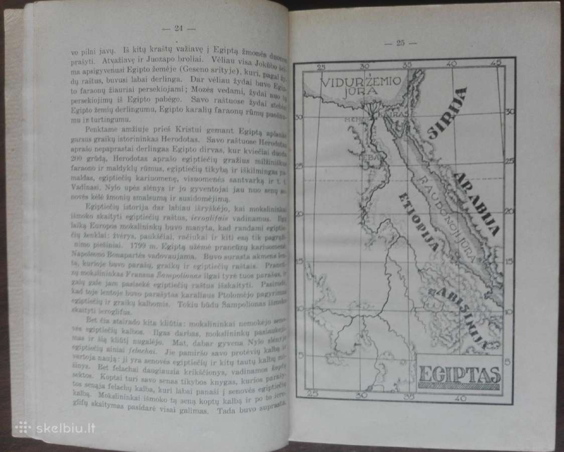 1841. Senovės Istorija J. Geniušas - nuotraukos Nr. 8