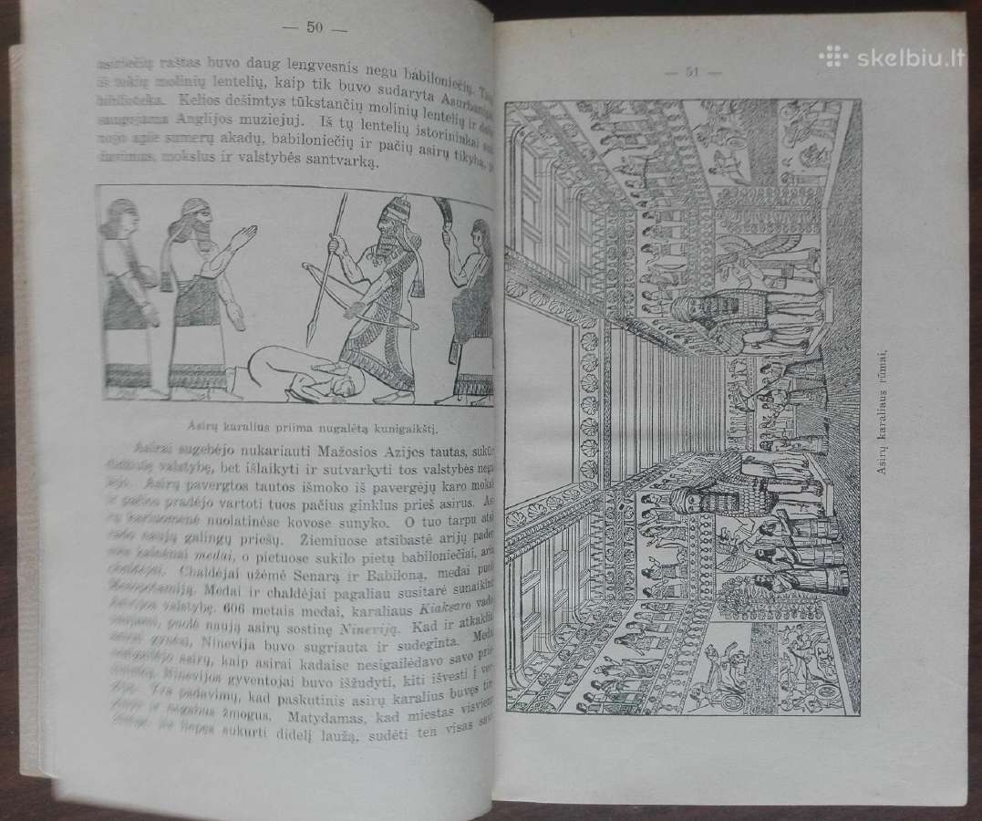 1841. Senovės Istorija J. Geniušas - nuotraukos Nr. 11