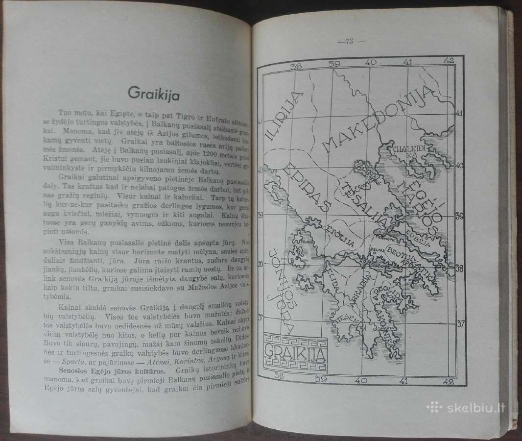 1841. Senovės Istorija J. Geniušas - nuotraukos Nr. 12