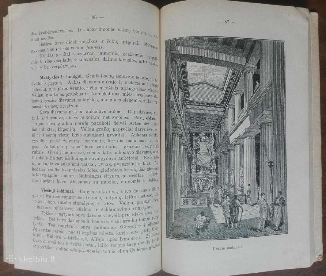 1841. Senovės Istorija J. Geniušas - nuotraukos Nr. 13