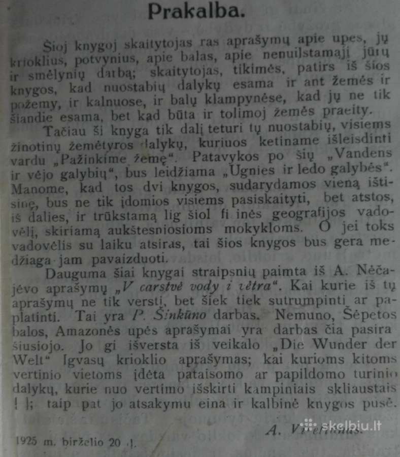 1845. Vandens Ir Vėjo Galybės labai reta - nuotraukos Nr. 3
