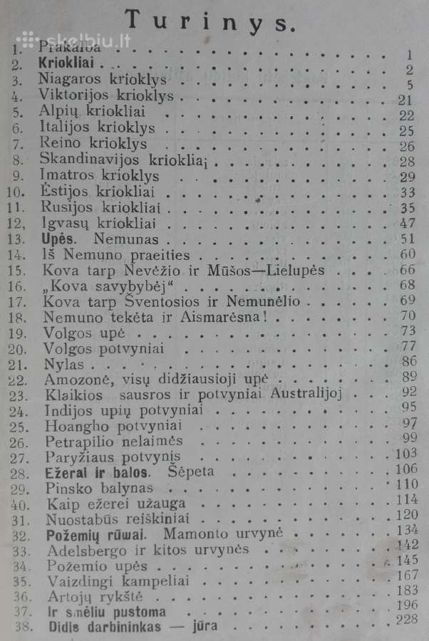 1845. Vandens Ir Vėjo Galybės labai reta - nuotraukos Nr. 4