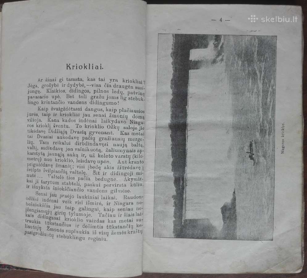 1845. Vandens Ir Vėjo Galybės labai reta - nuotraukos Nr. 5