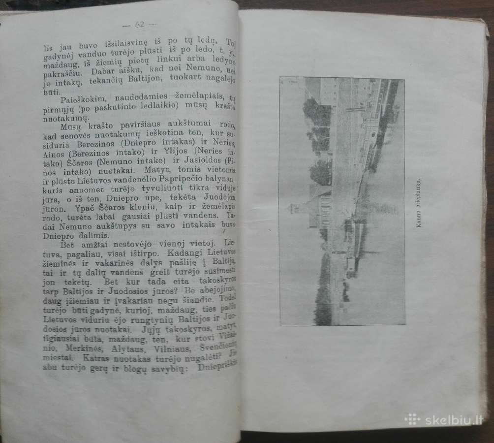1845. Vandens Ir Vėjo Galybės labai reta - nuotraukos Nr. 6