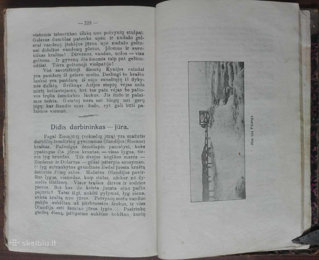 1845. Vandens Ir Vėjo Galybės labai reta - nuotraukos Nr. 14