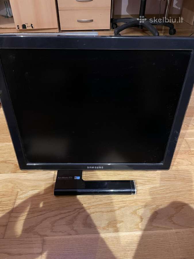 Samsung monitoriai