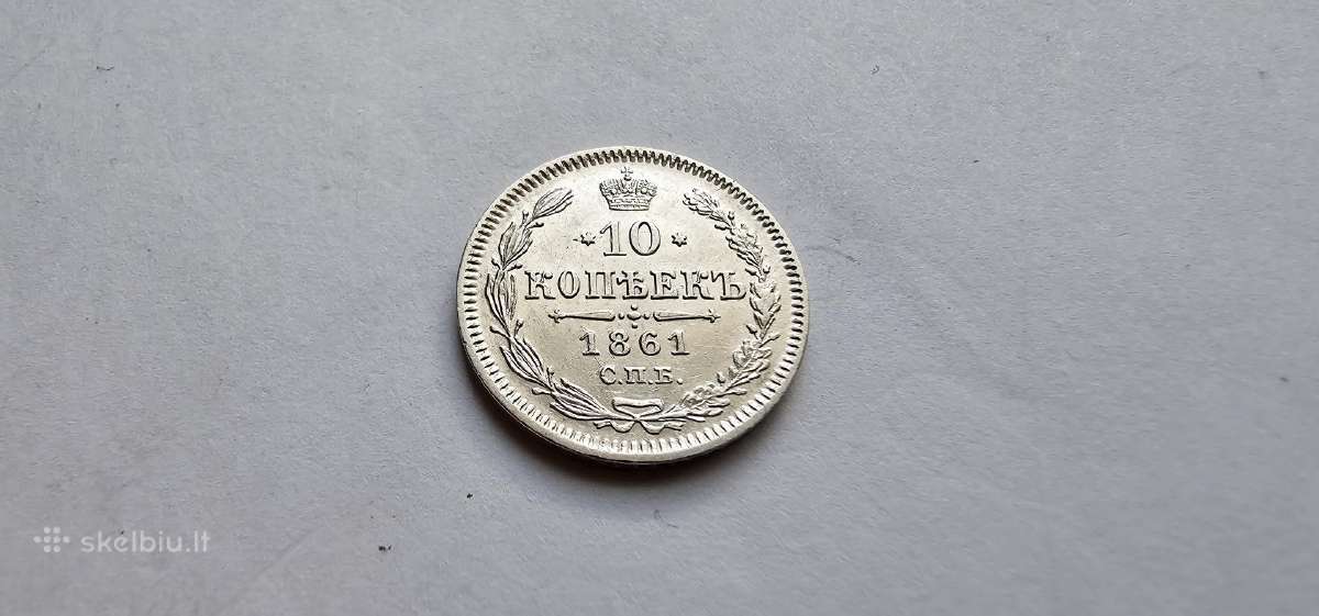 1861 10 kapeiku aunc