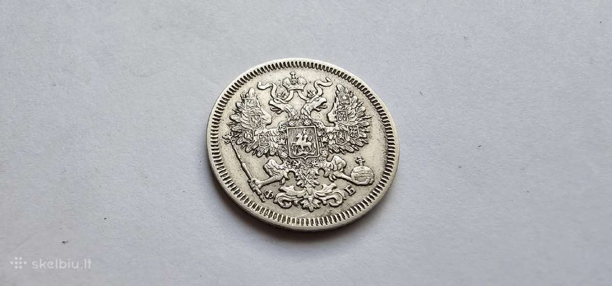 1860 20 kapeiku aunc - nuotraukos Nr. 2
