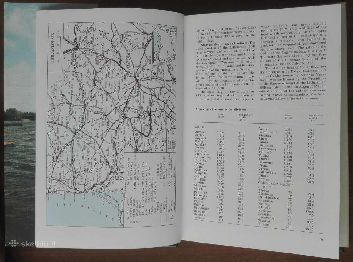 1849. Lithuania An Encyclopedic Survey - nuotraukos Nr. 4