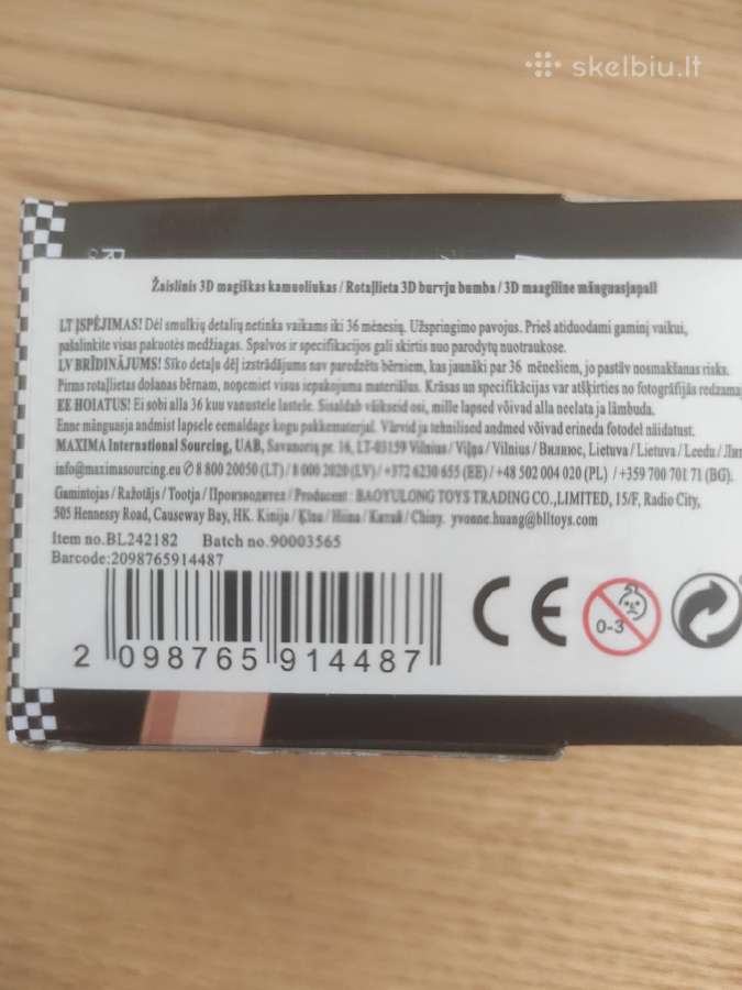 Žaislinis kamuoliukas - nuotraukos Nr. 2