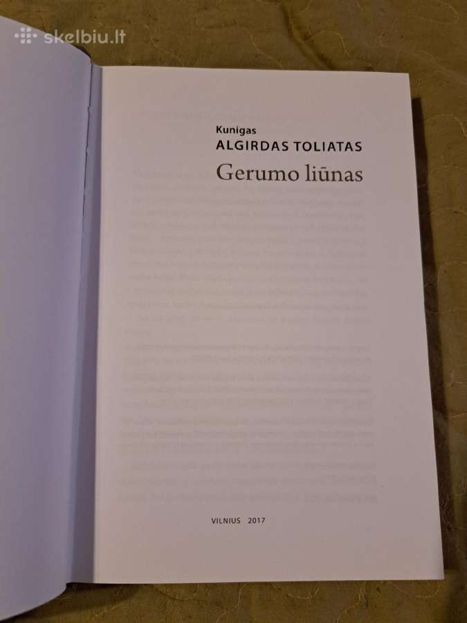Gerumo Liūnas - nuotraukos Nr. 2