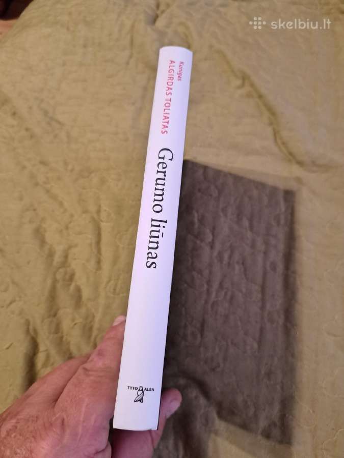 Gerumo Liūnas - nuotraukos Nr. 6