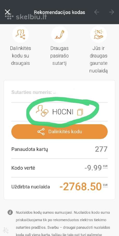 Elektrum 15 eur nuolaidos ar rekomendacijos kodas - nuotraukos Nr. 2