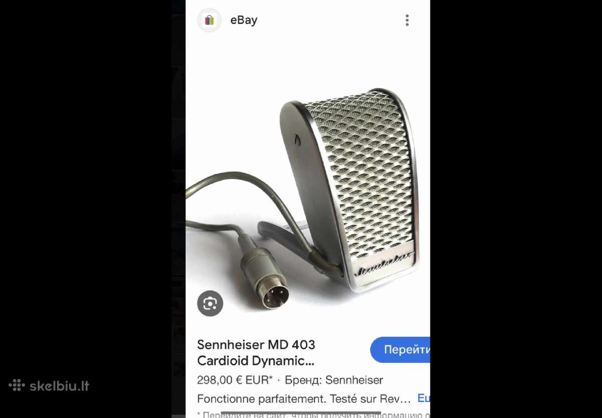 Sennheizer , Shure Sm 58, Pg 58, wire, Beta. - nuotraukos Nr. 18