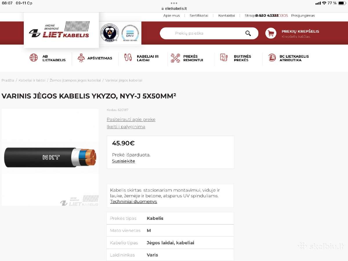 Varinis kabelis Ykyzo 5x50 - nuotraukos Nr. 3