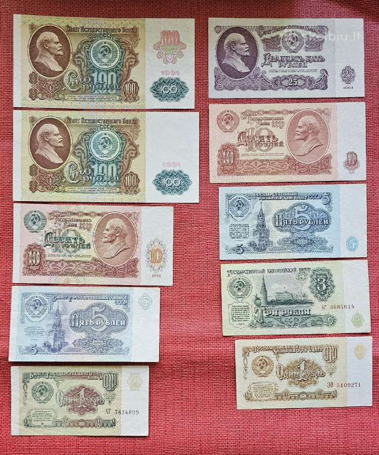 Rubliai 1961, 1991 m.