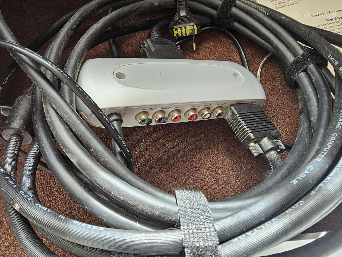 Namu Kinas 7.1 Philips Hts9800w - nuotraukos Nr. 6