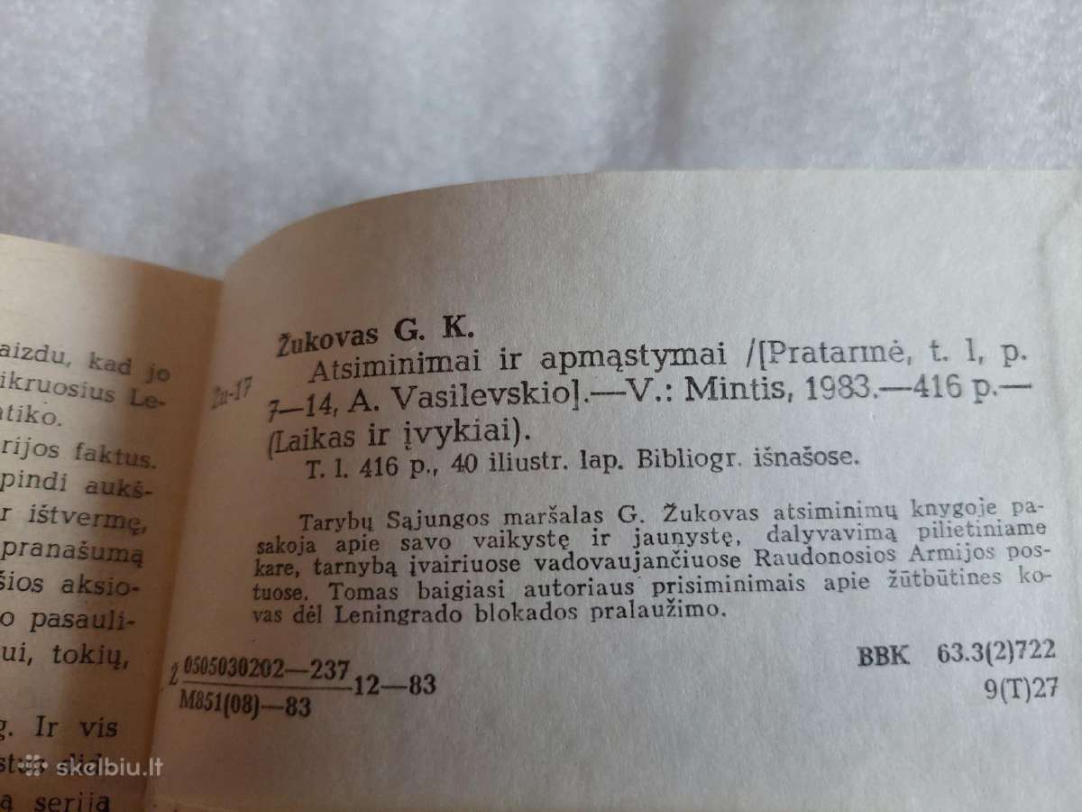 G. Žukovas. Atsiminimai ir apmąstymai - nuotraukos Nr. 3
