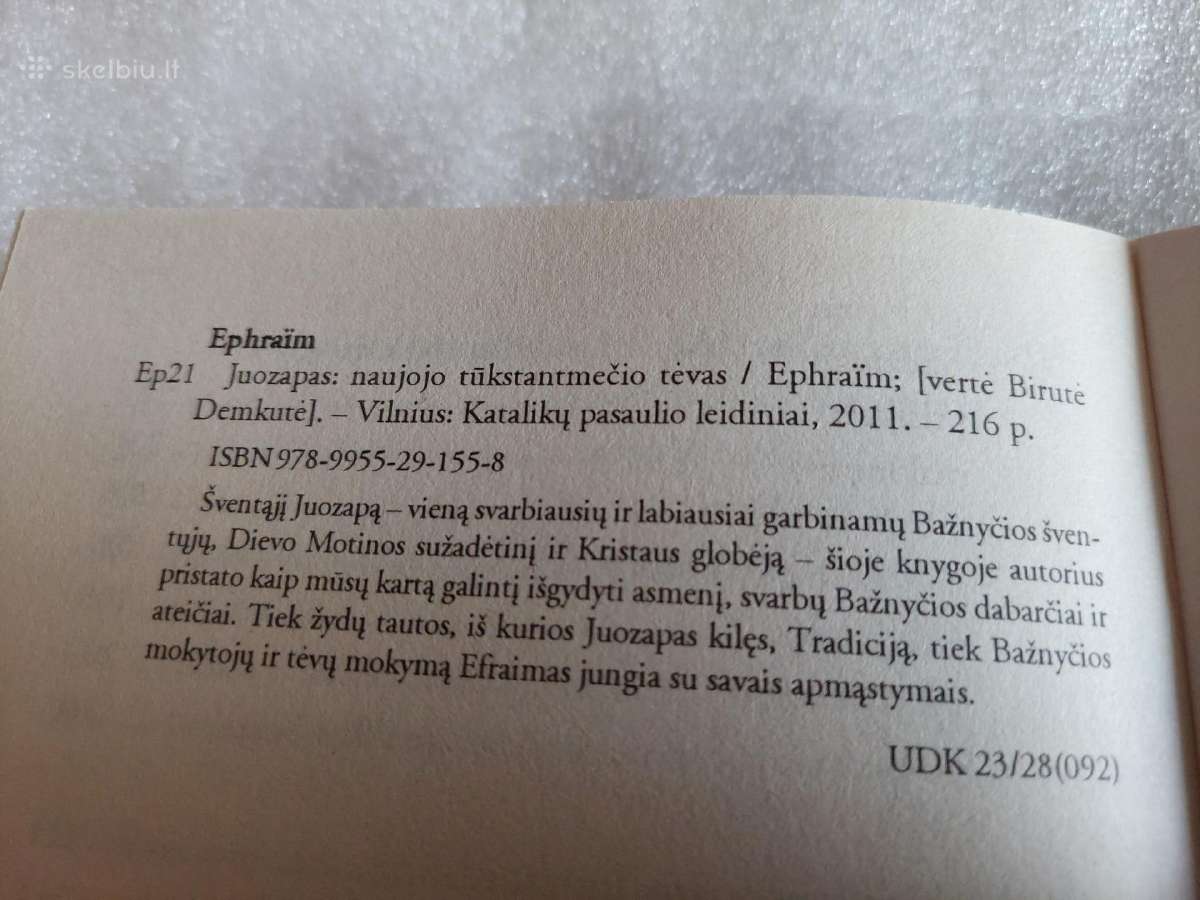 Juozapas. Naujojo tūkstantmečio tėvas - nuotraukos Nr. 3