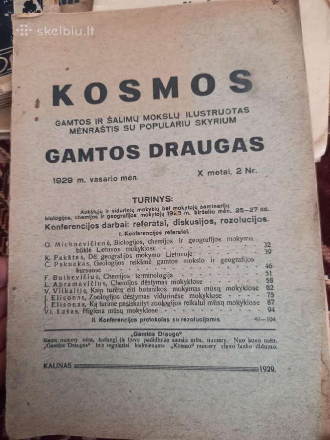 Senovinės knygos - nuotraukos Nr. 5