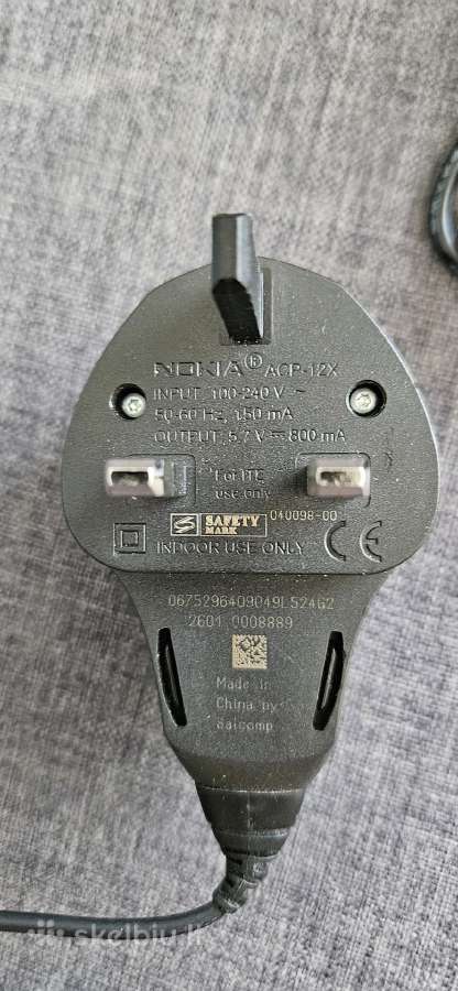 Nokia pakrovejai angliški,airiški - nuotraukos Nr. 6