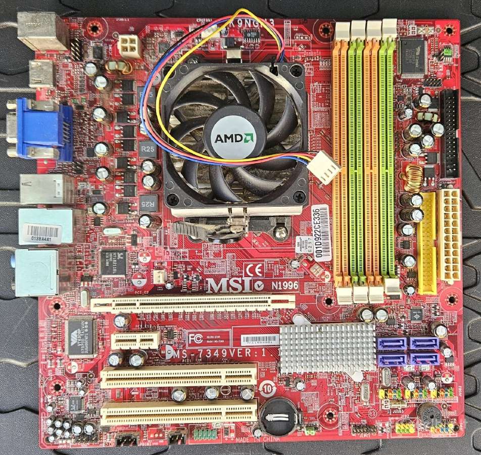 Kompiuterio motininė plokštė Msi Ms-7349 Ver1.1