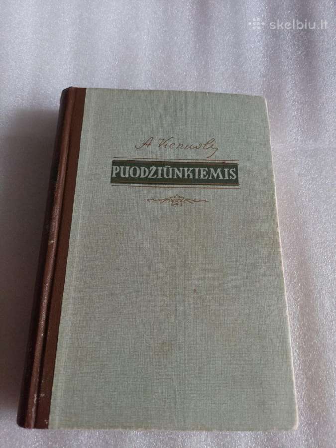 Puodžiūnkiemis