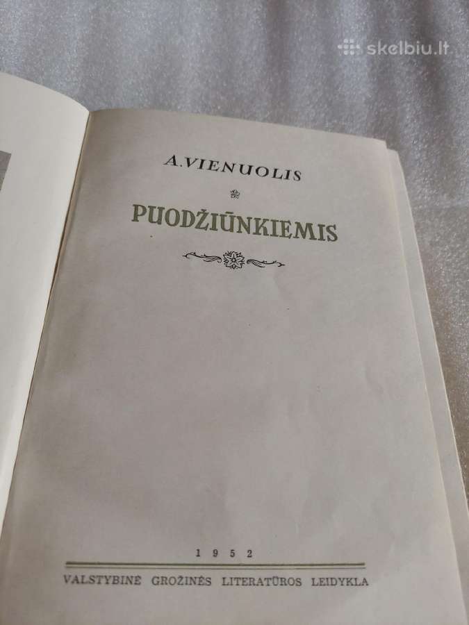 Puodžiūnkiemis - nuotraukos Nr. 2