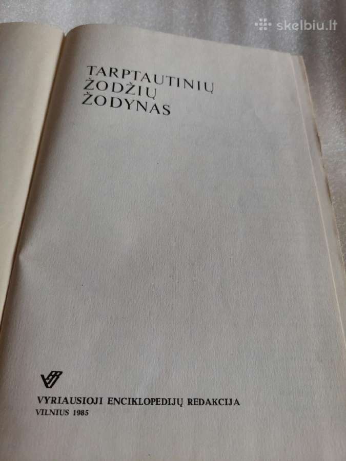 Tarptautinių žodžių žodynas - nuotraukos Nr. 2