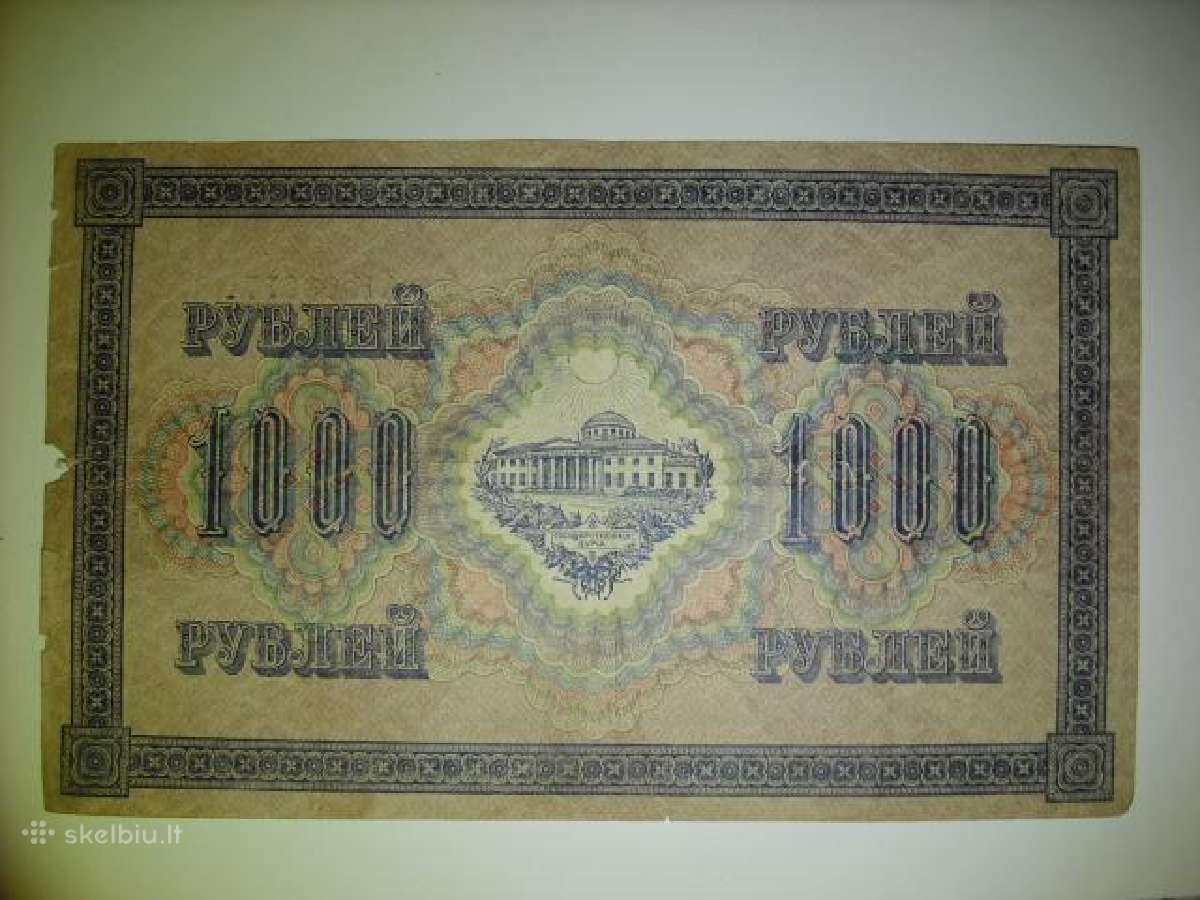 Carines Rusijos banknotai