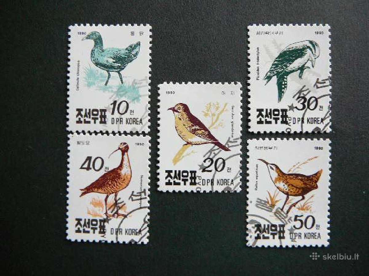 Pauksciai Koreja 1990 antsp. kr99