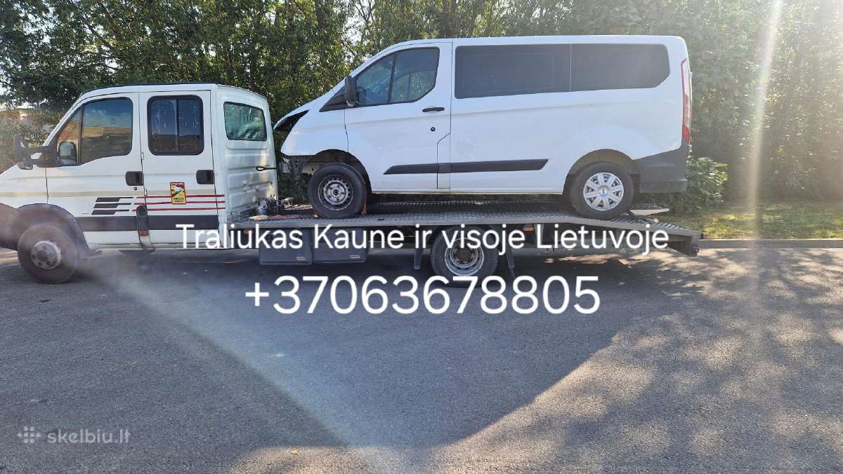 Tralas Kaune - nuotraukos Nr. 4