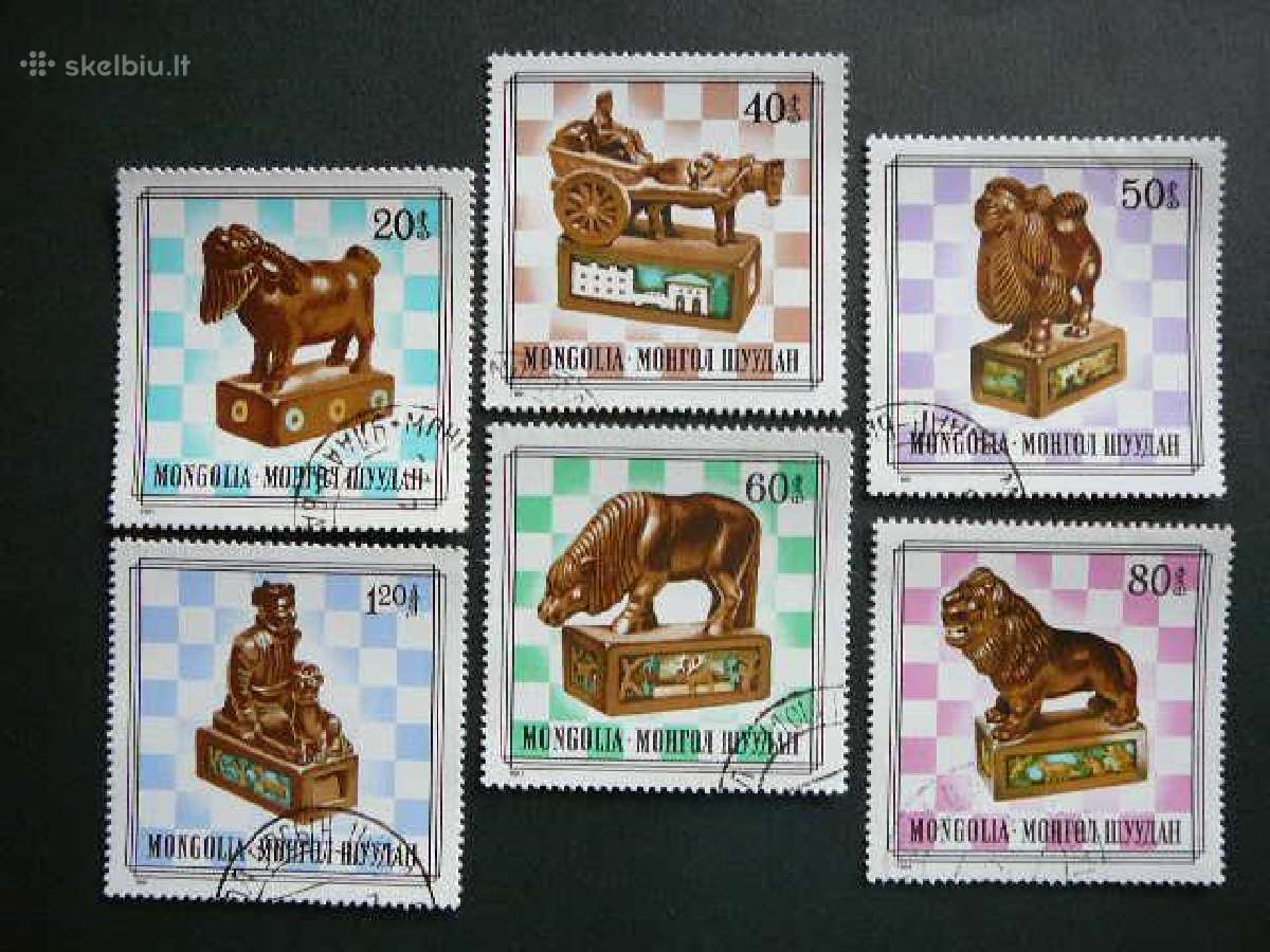 Sachmatai Menas Mongolija 1981 antsp. mng70