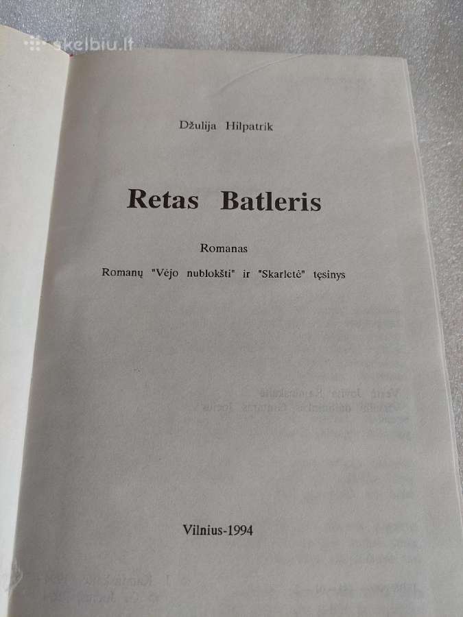 Retas Batleris - nuotraukos Nr. 2