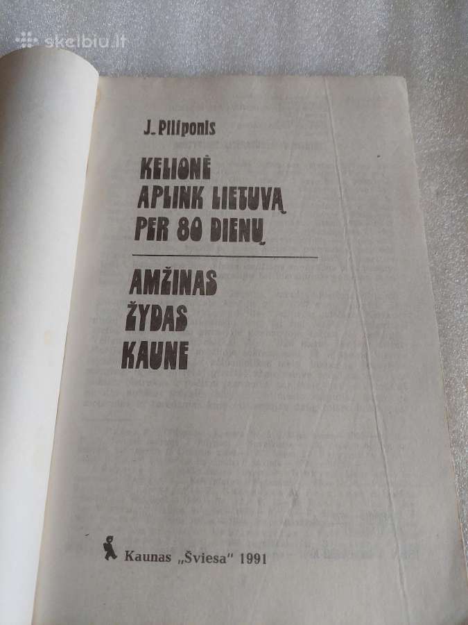 Kelionė aplink Lietuvą per 80 dienų - nuotraukos Nr. 2