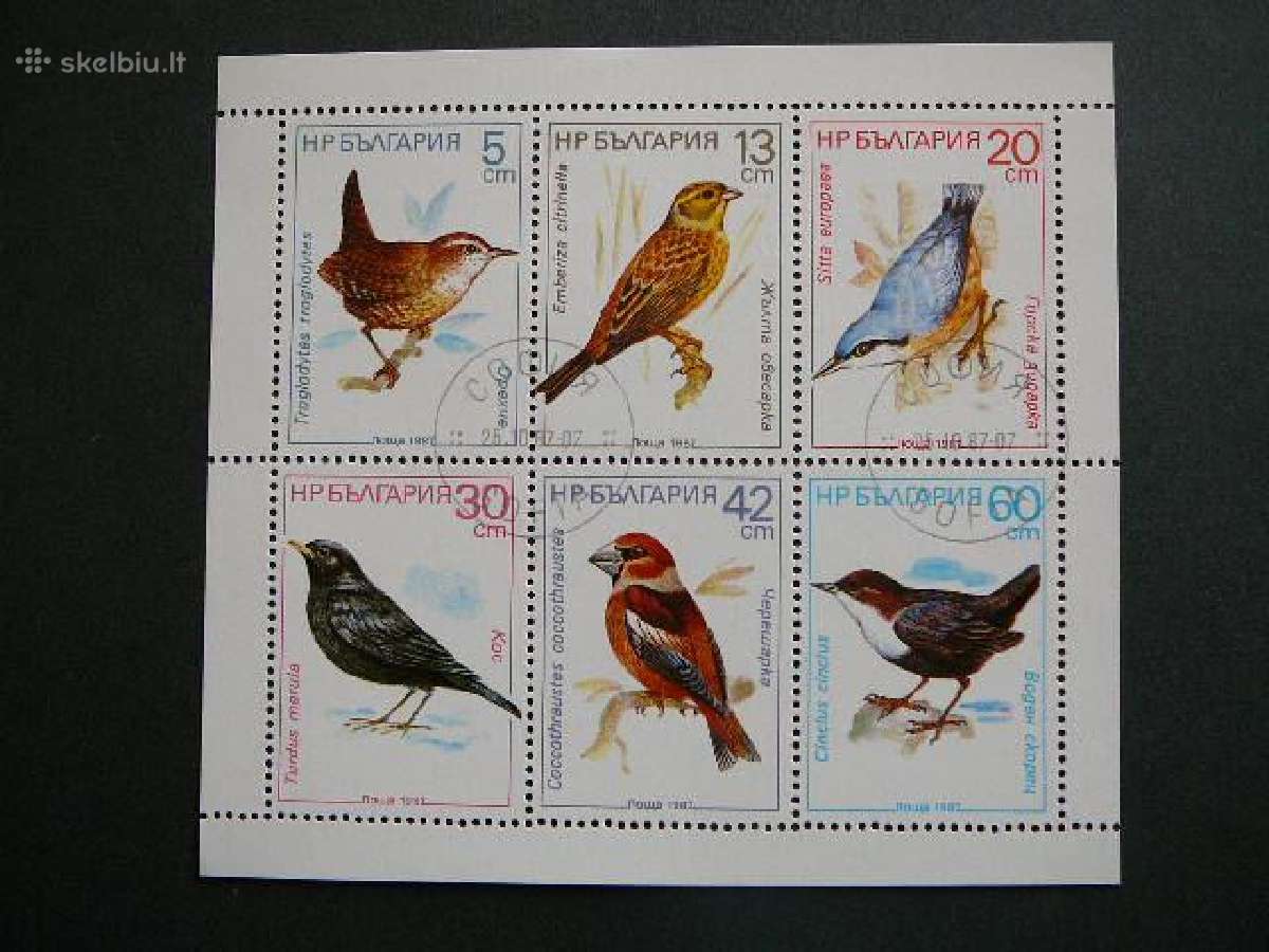 Pauksciai Bulgarija 1987 antsp. bg692