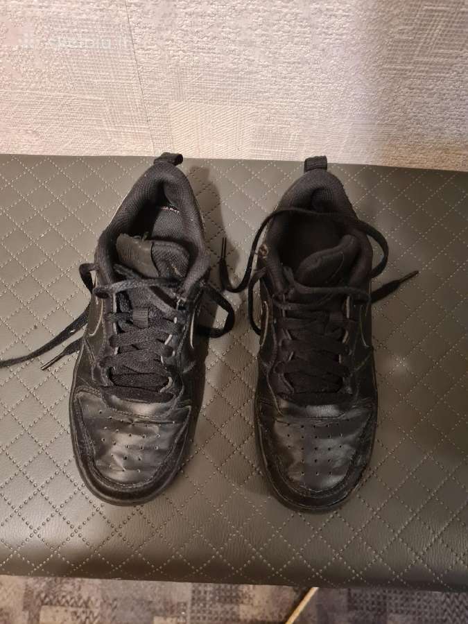 Nike 35dyd.