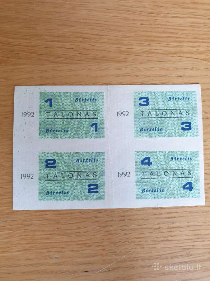 1992 metų maisto talonas Birželis