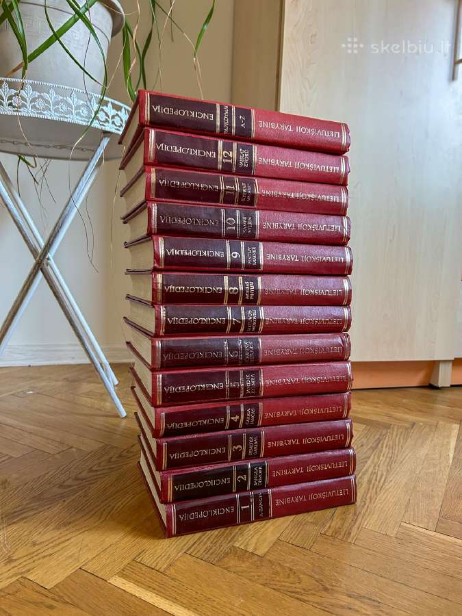Lietuviškoji tarybinė enciklopedija