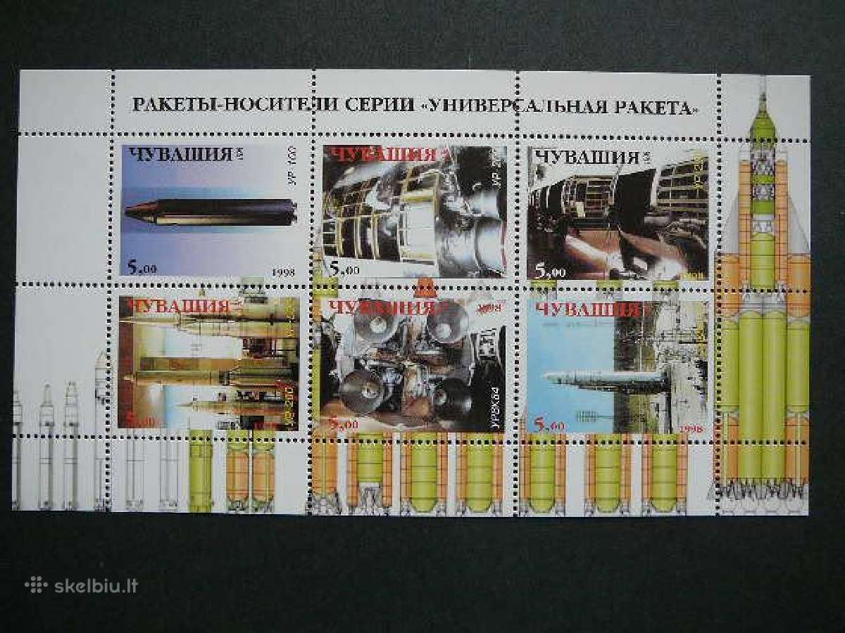 Kosmosas Ciuvasija (Rusija) 1998 Mnh cvs889