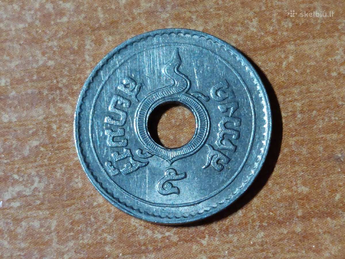 Tailandas 5 satang 1937 - nuotraukos Nr. 2