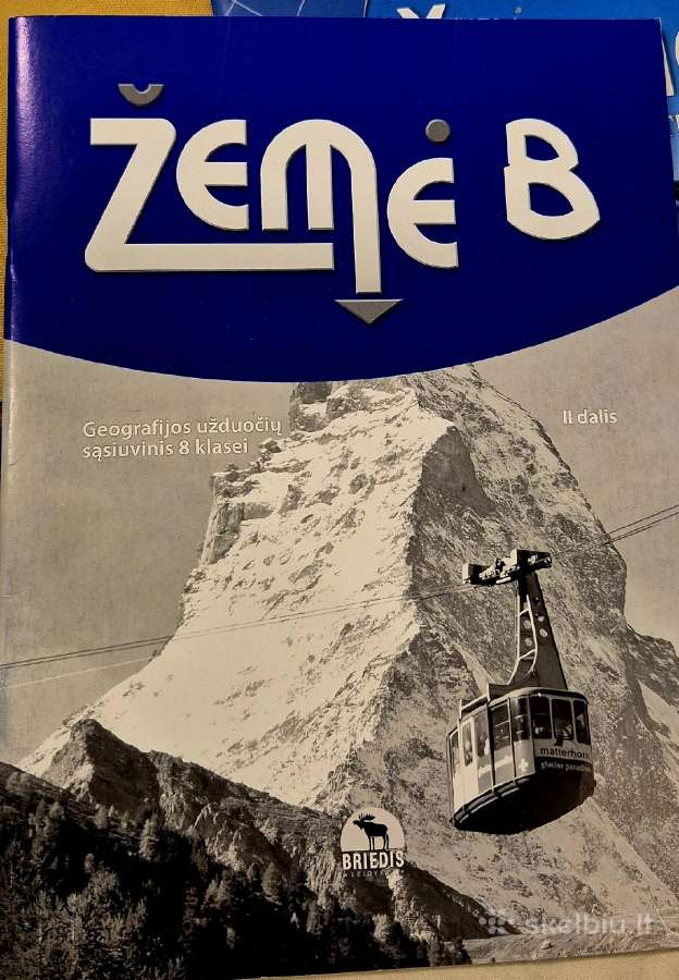 Geografijos atlasas "Žemė" 8 kl - nuotraukos Nr. 2