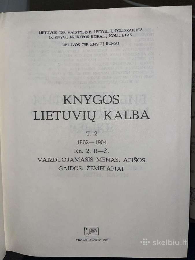 Lietuvos Tsr bibliografija. T.2 (1862_1904), Kn.2. - nuotraukos Nr. 2