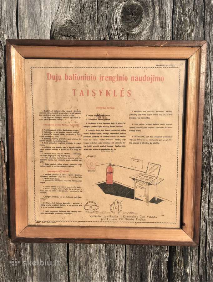 Dujų balioninio įrenginio naudojimo Taisyklės.