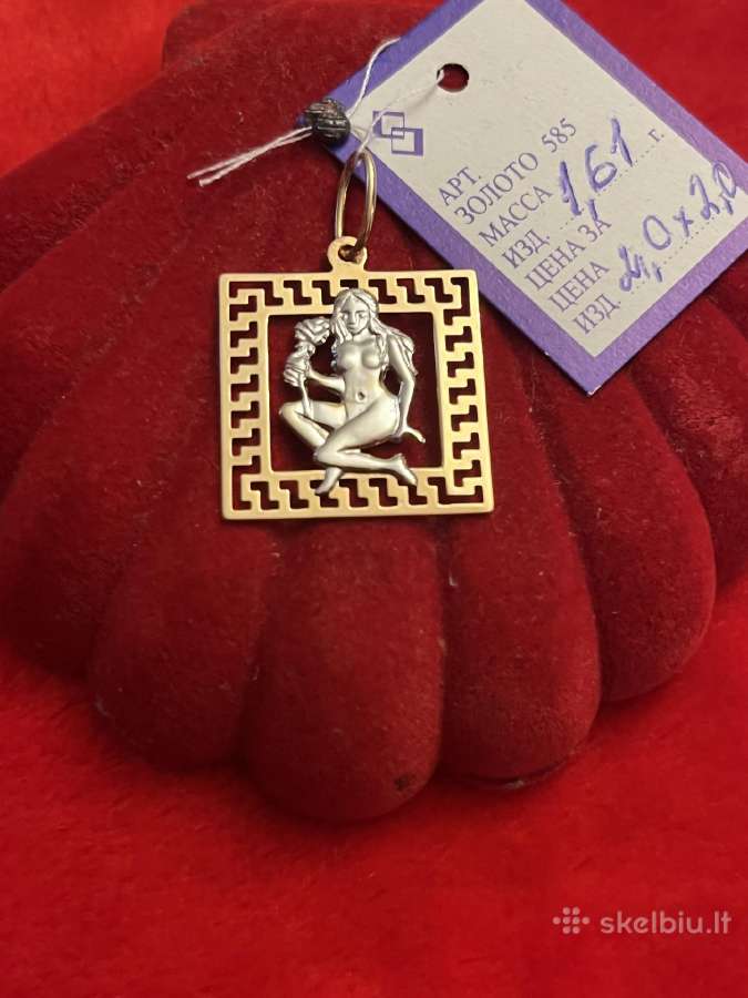 Auksiniai Versce zodiakai,kryžiukai - nuotraukos Nr. 2