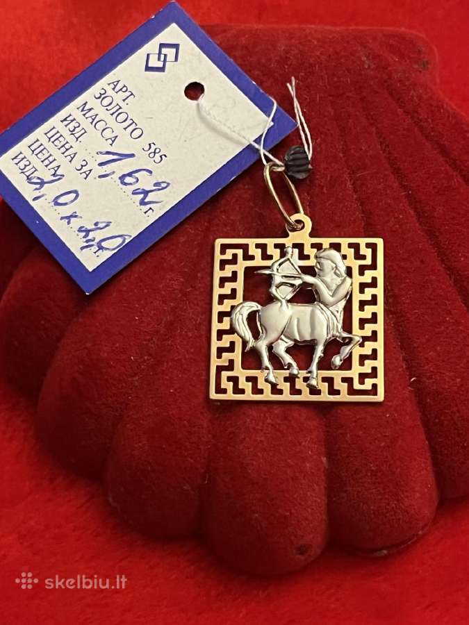 Auksiniai Versce zodiakai,kryžiukai - nuotraukos Nr. 4