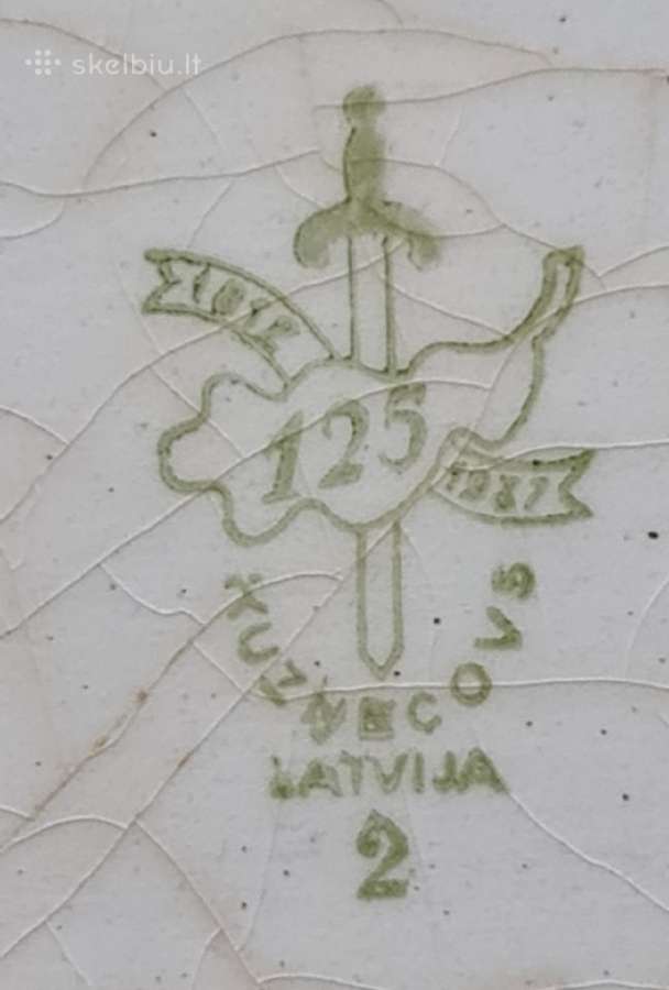 Antikvarinė lėkšte 1937 m, Ryga, Kuznecov f-ka - nuotraukos Nr. 4